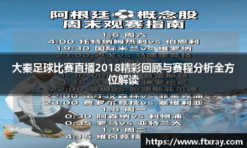  耀世娱乐官网首页