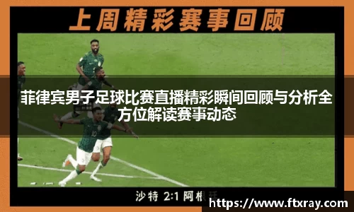  耀世娱乐官网首页