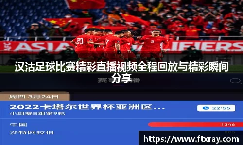 耀世娱乐登录