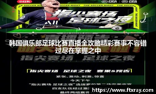 耀世娱乐登录