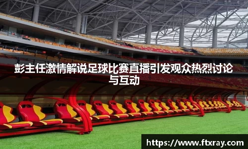  耀世娱乐官网首页