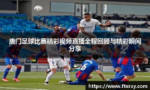  耀世娱乐官网首页