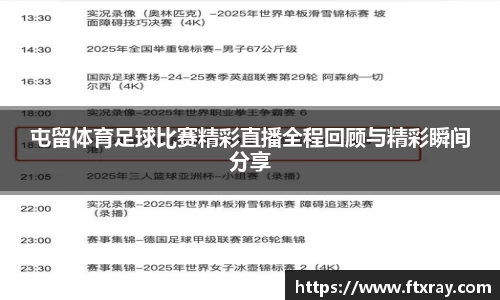  耀世娱乐登录地址