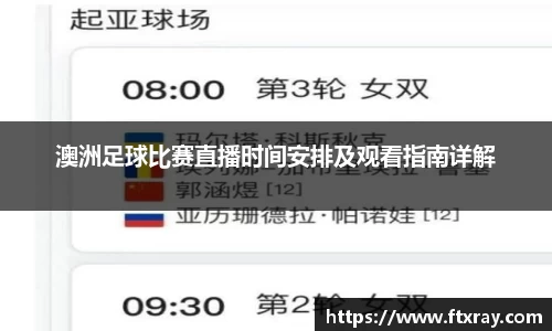  耀世娱乐注册