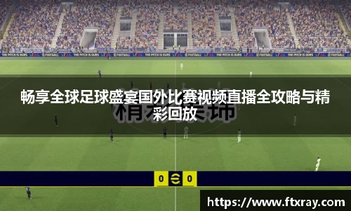 耀世娱乐登录
