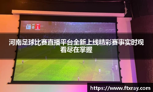 耀世娱乐登录