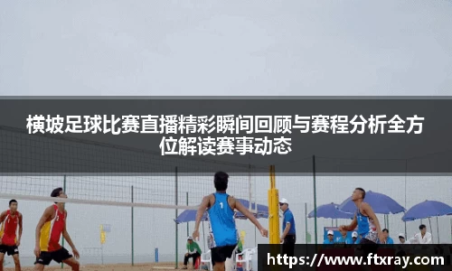 耀世娱乐登录