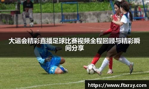  耀世娱乐登录地址