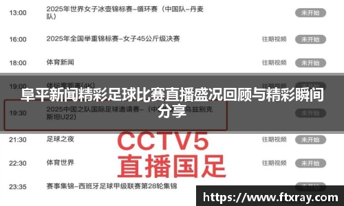  耀世娱乐登录地址