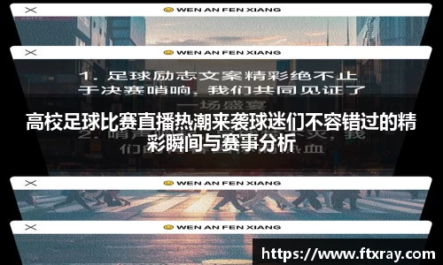  耀世娱乐登录地址