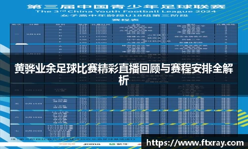  耀世娱乐登录地址