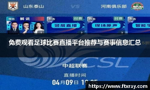  耀世娱乐官网首页