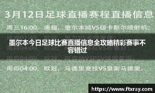  耀世娱乐官网首页