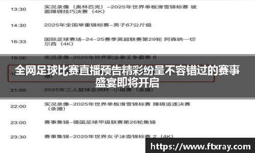 耀世娱乐官网首页