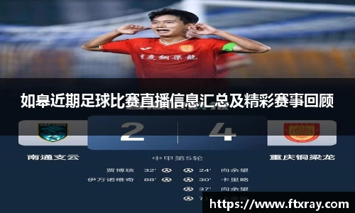  耀世娱乐官网首页