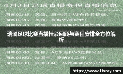  耀世娱乐登录地址