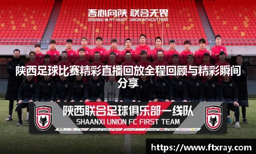  耀世娱乐官网首页