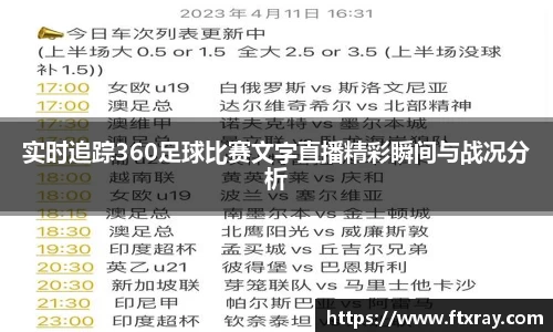  耀世娱乐登录地址