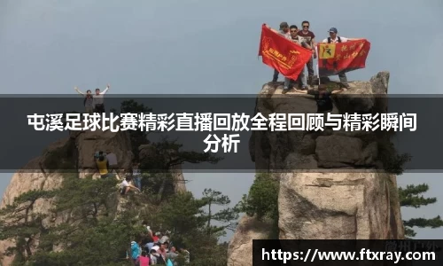  耀世娱乐登录地址