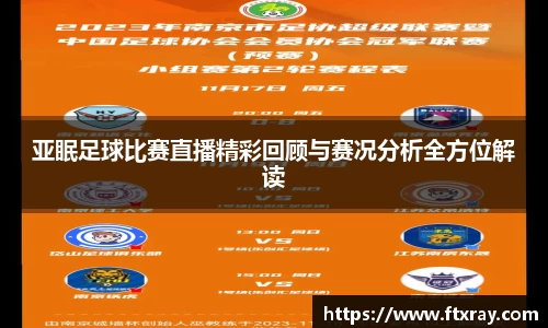 耀世娱乐登录