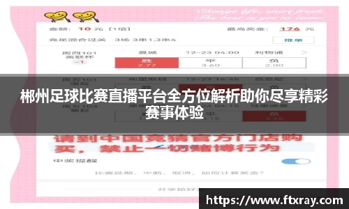  耀世娱乐登录地址