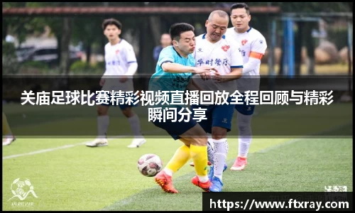  耀世娱乐官网首页