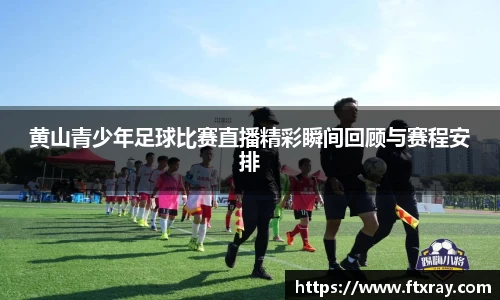 耀世娱乐登录
