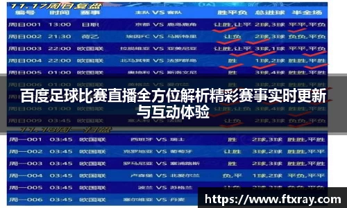 耀世娱乐登录