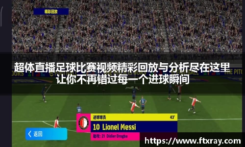 耀世娱乐登录