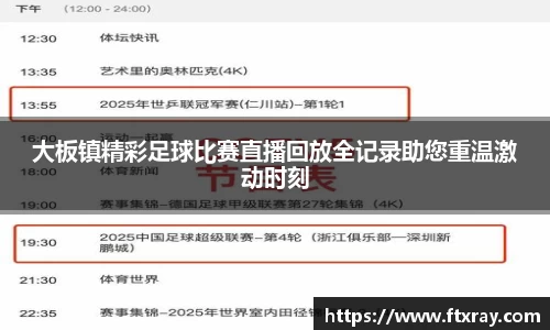  耀世娱乐官网首页