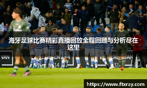  耀世娱乐官网首页