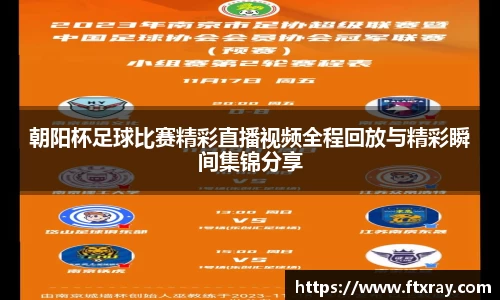  耀世娱乐登录地址