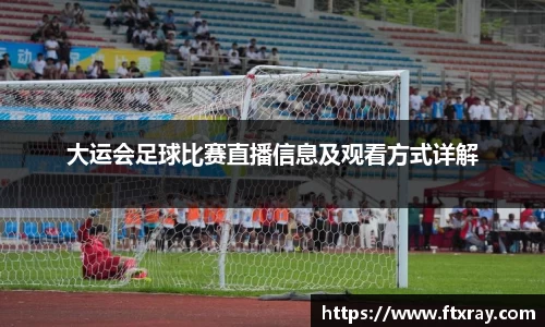  耀世娱乐注册