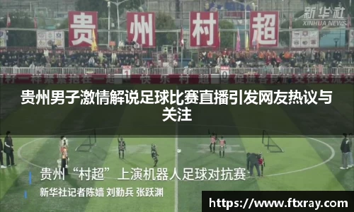  耀世娱乐注册