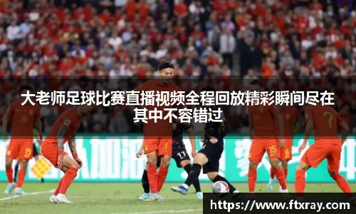  耀世娱乐官网首页