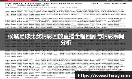 耀世娱乐登录