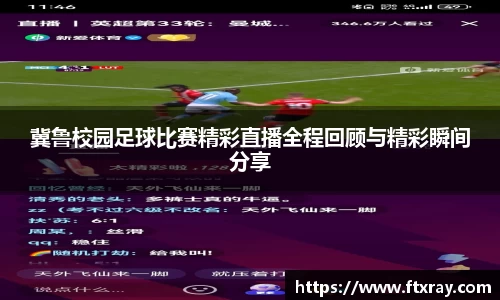  耀世娱乐登录地址