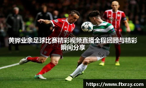  耀世娱乐官网首页