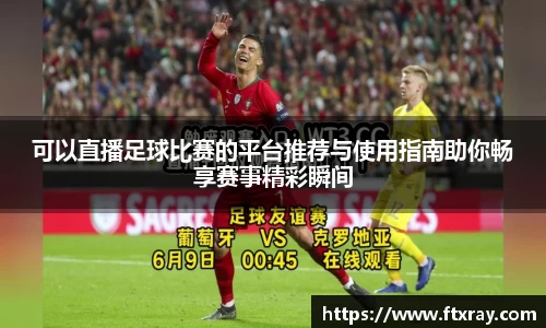  耀世娱乐注册