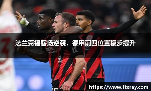  耀世娱乐官网首页