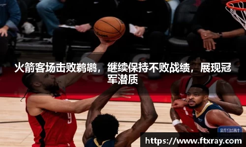  耀世娱乐登录地址