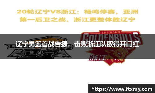  耀世娱乐登录地址