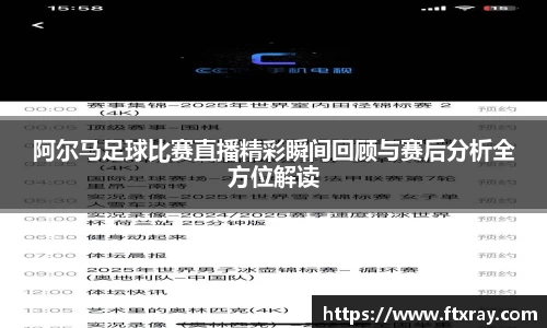 耀世娱乐登录