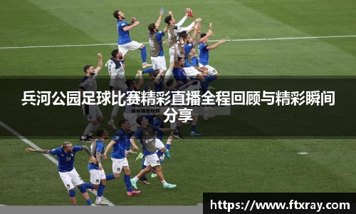  耀世娱乐官网首页