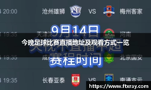  耀世娱乐登录地址