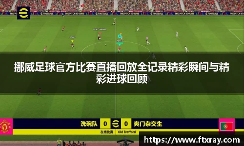  耀世娱乐登录地址