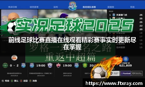  耀世娱乐官网首页
