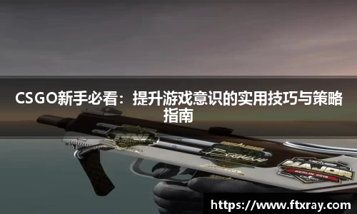 耀世娱乐登录