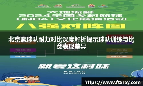  耀世娱乐官网首页