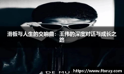  耀世娱乐注册
